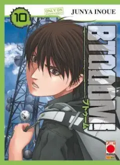 Volume cover
